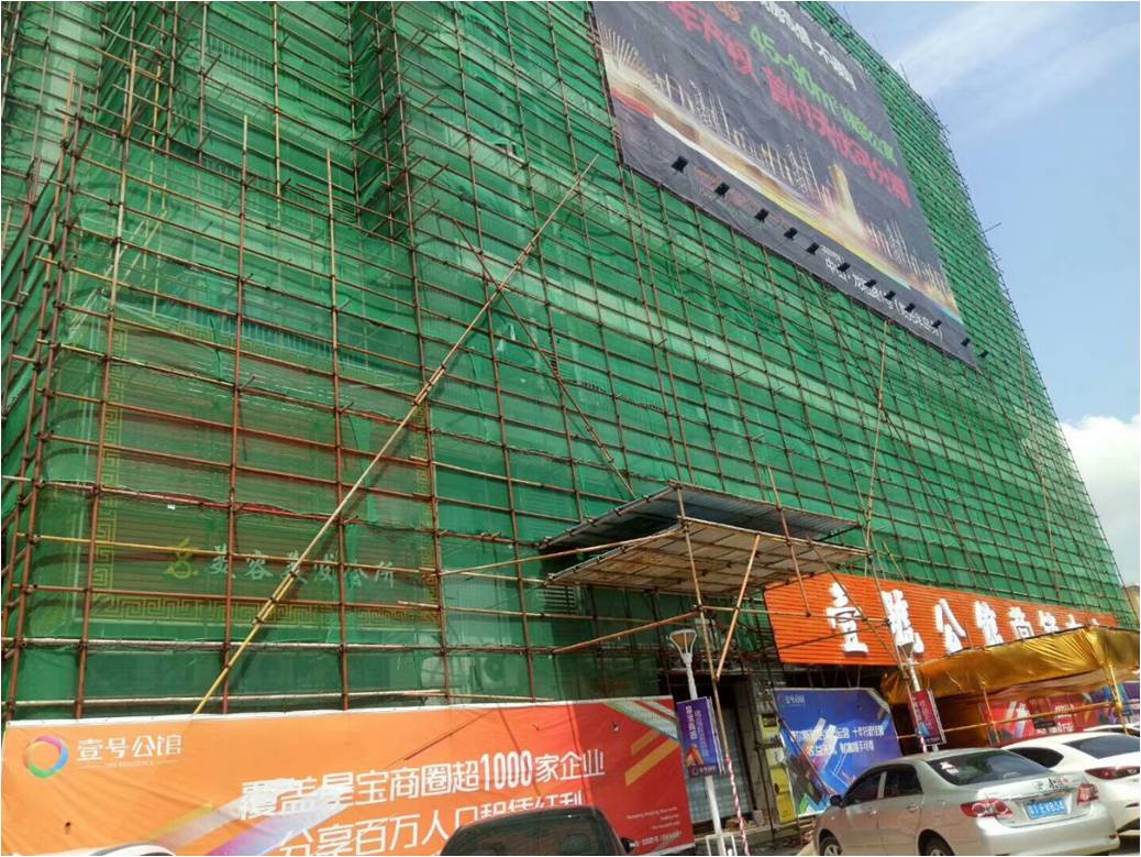 中山市沙溪一號公館外墻清洗案例