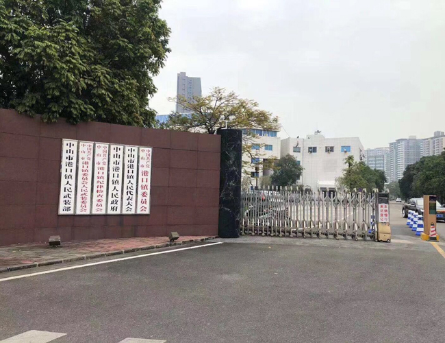 港口鎮府大樓外墻清潔案例