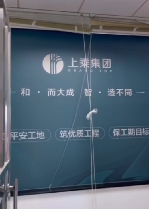 上乘淺水湖小區服務案例