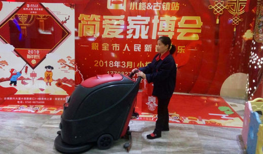 讓每一個角落都有我們的細致服務